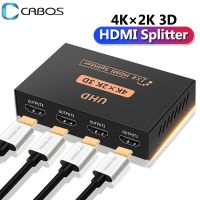 【cw】 HDMI-compatible Cable Splitter 1080P Video Switcher 4 1 out Amplifier PS4 TV DVD