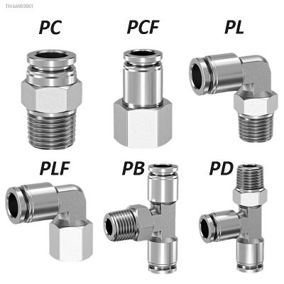 ▥¤﹍ 304 Stainless Steel Pneumatic Hose Fitting PC PCF PL PLF PB Air Tube Connector 1/8 1/4 3/8 1/2 BSP Quick Release Pipe Fittings