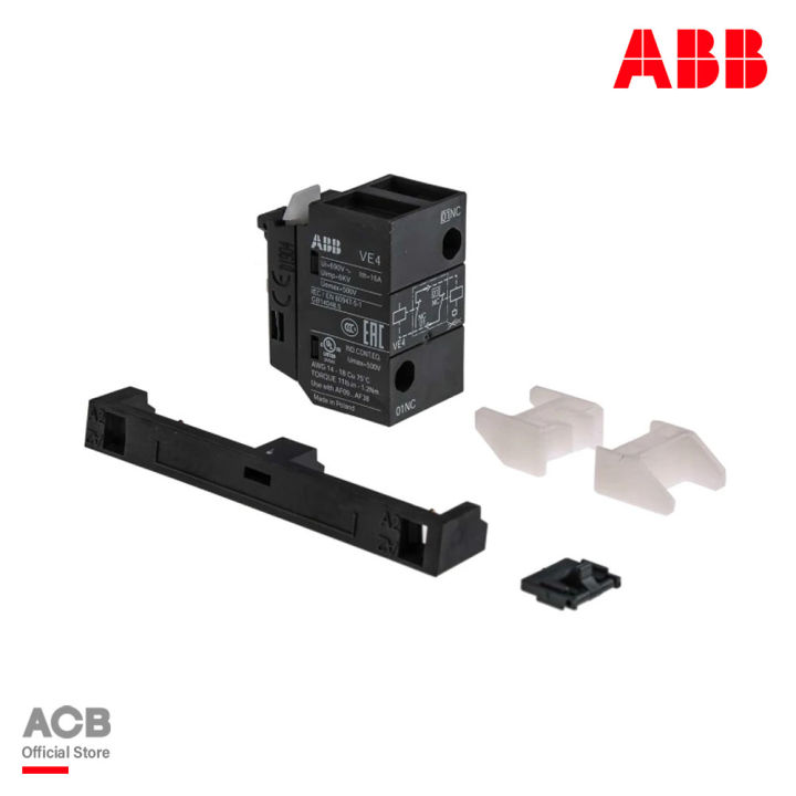 abb-contactor-interlock-for-use-with-af09-to-af16-series-รหัส-vem4-1sbn030111r1000-เอบีบี