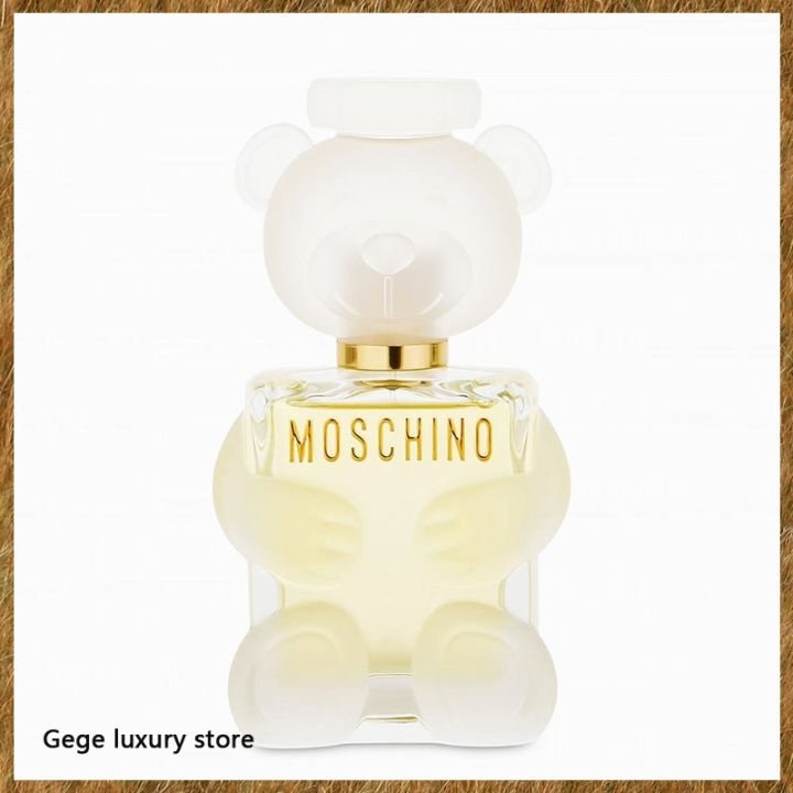 Moschino Toy 2 Eau de Parfum for Women 100ml | Lazada PH