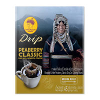 ดอยช้าง กาแฟแท้คั่วพีเบอร์รี่ คลาสิค ชนิดดริป 9 กรัม x 5 ซอง Doi Chaang Roasted Coffee Peaberry Classic Drip 9g x 5 Sachets โปรโมชันราคาถูก เก็บเงินปลายทาง