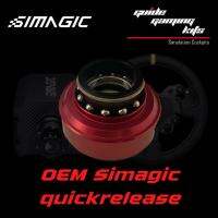 Simagic Quick Release Oem