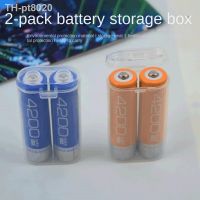 1PC 18650 Battery Portable Waterproof Clear Holder Storage Box Transparent Plastic Safety Case for 2 Sections 18650