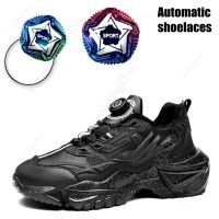 Automatic Laces Sneakers Colourful Swivel Buckle Shoelaces Without ties Adults Kids Lazy No Tie Shoe laces Shoe Accessories