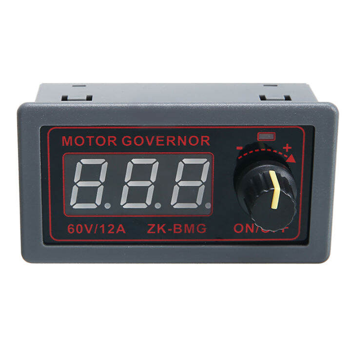 PWM adjustable speed digital encoder duty cycle frequency DC 9-60V 12A ...