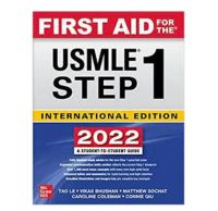 2022 First Aid for the USMLE Step 1, 32 ed - IE - ISBN : 9781264595327 - Meditext