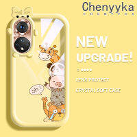 Chenyyyka เคสเคสสำหรับ Honor 50แบรนด์กระแสแฟชั่นโบว์สีสัตว์นิ่มน่ารัก Tpu เคสใสกรอบสีเคสกันกระแทกกล้อง