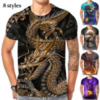 New Dragon 3D พิมพ์ผู้ชาย Casual Personality Cool T-Shirt