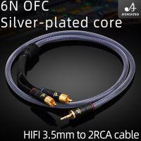 HIFI 3.5mm to 2 RCA Stereo Audio Cable 6N OFC RCA Audio-cable 3.5 Y Splitter for Amplifier Mixer