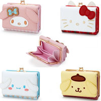 Kawaii Hello Kittys Cinnamoroll My Melody Sanrio Small Short Wallet Ladies Girls Plaid Purse Leather Women Money Bag Clip