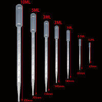 10 ชิ้น 0.2 / 0.5 / 1/2/3/5 / 10MLห้องปฏิบัติการPipetteพลาสติกทิ้งคอนเทนเนอร์ที่สำเร็จการศึกษาLiquid Dropperอุปกรณ์ฟาง-Yueyue