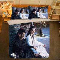 The Untamed Xiao Zhan Wang Yibo Duvet Cover+ Pillowcase Knit, BJYX Bedding Set, Single Double King Chen Qing Ling Home Textile