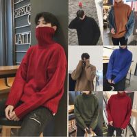 2023 Autumn Mens Fashion Solid Color Loose Turtleneck Sweater Winter Casual Knitted Pullover Jumper Korean Fashion Men Clothing