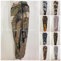 Daliyu Skirt REMPLE MOTIF BATIK Rubber Waist Ready To Use