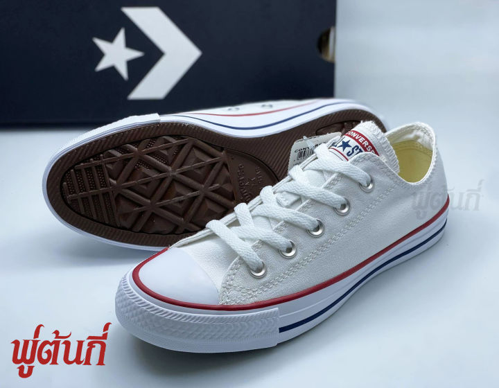 converse-all-star-classic-ox-white-คอนเวิร์สออลสตาร์-คอนเวิสสีขาว-คอนเวิสรุ่นชมพู่-ออลสตาร์-ของแท้-100