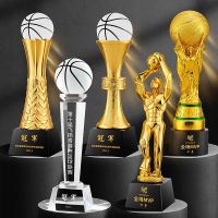 2023 Original Genuine NBA Basketball Crystal Trophies Customized Lettering Creative MVP Championship Game Prizes Sports Meeting Souvenirs