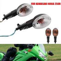 For Kawasaki Ninja 250 Turn Signal Indicator Light Blinker Motorcycle EX250R KLX250/S/SF KLX 300/250/230/150/125/L Vulcan S 650