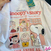 [เสื้อยืดOversizeสำหรับสาวอวบ] เสื้อยืดลายSnoopy น่ารักที่สุดดด รหัสsnoopy1