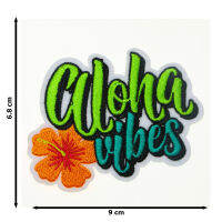 JPatch - (Aloha Vibes) อะโล ฮะ อโลฮา ฮาวาย ชายหาด ดอกไม้ ทะเล การต้อนรับ การอำลา สีเขียว ตัวรีดติดเสื้อ อาร์มรีด อาร์มปัก มีกาวในตัว การ์ตูนสุดน่ารัก งาน DIY Embroidered Iron/Sew on Patches