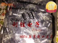 50pcs/100pcs Original new 10UF 50V Japan Panasonic Electrolytic Capacitor 50V10UF 5*11 NHG