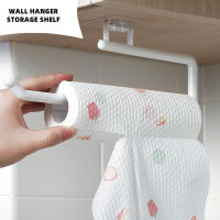 Kitchen Self-adhesive Towel Holder Toilet Paper Holder Bathroom Accessories Cabinet Paper Roll Shelf Tissue Storage Hanger 1pcs