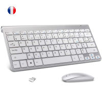 Wireless AZERTY French Keyboard Mouse Ultra Slim Multimedia Keyboard Mouse Combo เสียงรบกวนต่ำสำหรับแล็ปท็อปเดสก์ท็อป Windows Smart