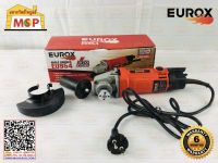 EUROX เจียร์ไฟฟ้า 4" EU954 (T Series)  ถูกที่สุด