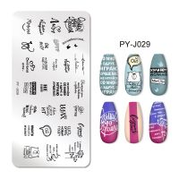 PICT YOU Nail Stamping Plate Flower Stainless Nail Art Stamping Plates