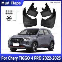 สำหรับ Chery TIGGO 4 PRO 2022 2023แผ่นกันโคลนบังโคลนกันน้ำสาดแผ่นบังโคลน4ชิ้นแผ่นบังโคลนหน้าหลังรถยนต์อุปกรณ์เสริมรถยนต์สไตล์ไลน์อัตโนมัติ