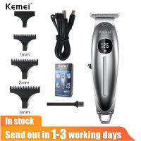 Kemei โลหะมืออาชีพไฟฟ้าผม Trimmer สำหรับตัดผมแบตเตอรี่แอลซีดีตัวบ่งชี้ผู้ชาย0มม.ตัดเครื่อง