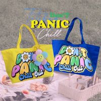 New Arrival / Totebag Corlor กระเป๋าผ้า รุ่นนี้สีสันน่ารักมาก มีกระดุมแป๊ก