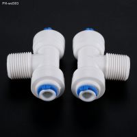 2Pcs 1/4 Hose Connect 3/8 BSP Male Reverse Osmosis Quick Pipe Fitting T Shape Tee RO Water Plastic Coupling Connector Adapter