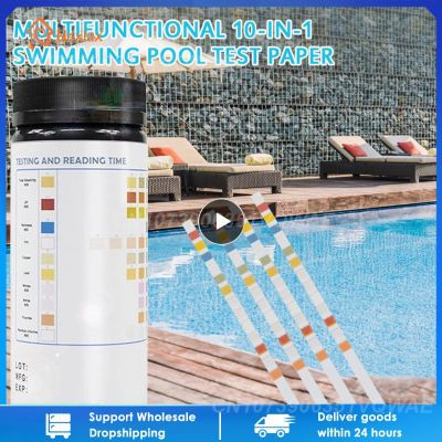 Swimming Pool PH Test Paper 10-in-1 Chlorine Dip Test Strips Hot Spring Pond Home Accessories Inspection Tools