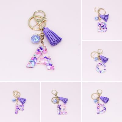 【CW】 Alphabet Keychain Chains Car Tassels Pendent Accessory