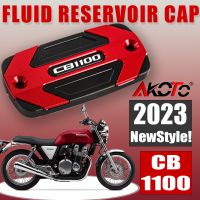 2023NEW DEGIN For Honda CB1100 EX RS 2009-2017 2016 2015 2014 2013 CB1100EX CB1100RS Front Brake Fluid Reservoir Tank Cap Cover