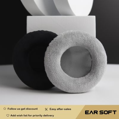 Earsoft Replacement Cushions for Panasonic RP DJS400 Headphones Cushion Velvet Ear Pads Headset Cover Earmuff Sleeve