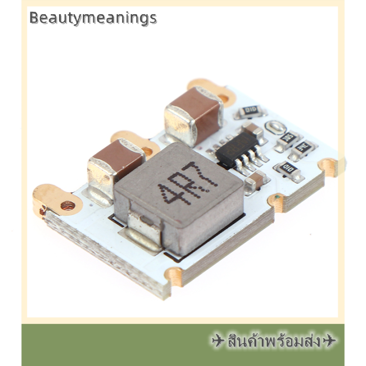 ready-stock-4a-mini-dc-dc-buck-converter-4-5v-16v-ถึง5v-3-3v-step-down-power-voltage-regulator-module-ประสิทธิภาพ98