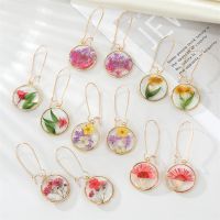 【YF】☢☞℡  Dried Earrings Fashion Colorful Floral Earring Resin Epoxy Immortal Jewelry