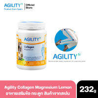 Agility Collagen Magnesium Lemon 232g เสริมอาหารข้อ กระดูก และผิว สินค้านำเข้าจากสเปน Exp.11/2021