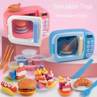 ไมโครเวฟ สำหรับเด็ก Microwave Kitchen Play Set for Kids