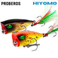 PROBEROS 1PCS Mini Popper เหยื่อ Topwater 3.5G 4ซม. พลาสติกประดิษฐ์ Hard Fishing Lure Feather Hook Wobbler อุปกรณ์ตกปลา DW1059