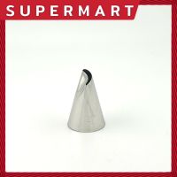 SUPERMART Wilton 123 Piping Tip หัวบีบ #2304163