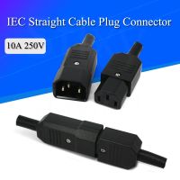 ₪✸❃ IEC Straight Cable Plug Connector C13 C14 10A 250V Black female male Plug Rewirable Power Connector 3 pin AC Socket