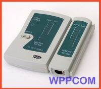 ตัวเทสสาย LAN และสายโทรศัพท์ CABLE TESTER รุ่นประหยัด