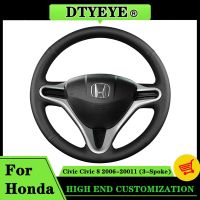 DIY Car Steering Wheel Cover For Honda Civic Civic 8 2006-20011 (3-Spoke) Car Interior Customized Original Steering Wheel Braid