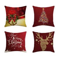 4Pcs Christmas Square Pillowcase Home Decor Linen Pillow Cases Cushion Covers for Sofa Car Red Pattern Gift 45X45cm