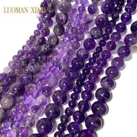 Perles Rondes en Clip Naturel A/AA/AAA Violet Pierres Précieuses de 4/6/8/10/ 12mm pour Bijoux de Direction Collier 15 en Vrac