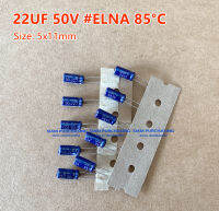 (จำนวน 10 ชิ้น) 22UF 50V ELNA 85C TAPPING SIZE 05X11MM.