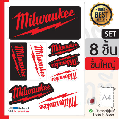 sticker สติกเกอร์ ลาย Milwaukee สติกเกอร์ติดได้ทุกที่ สติกเกอร์ติดตกแต่งสายช่าง