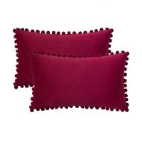 Inyahome Decorative Christmas Throw Pillow Covers with Pom Poms Particles Velvet Pillow Cases Square Cushion Covers for Couch